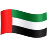 🇦🇪