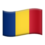 Румыния