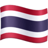 🇹🇭