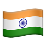 Indian artisans